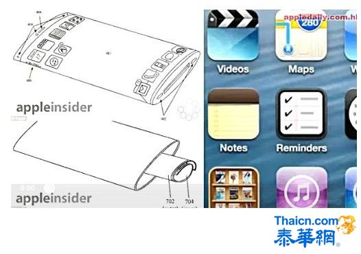 苹果新专利曝光 下一代手机用环绕屏幕