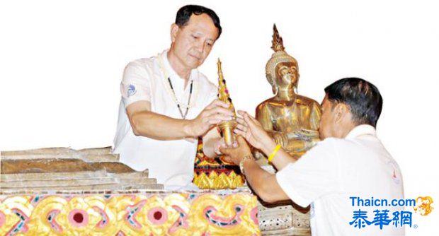 'ขอนแก่นถึงหนองคาย' จัดสงกรานต์สุดยิ่งใหญ่ สืบสานวัฒนธรรมท้องถิ่น ปลอดภัยไร้แอลกฮอล์