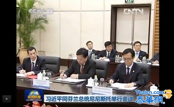 习近平秘书朱国峰首次公开低调亮相