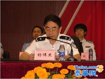 广东监狱管理局党委委员在办公室坠楼身亡