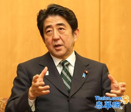 日本政客访华 安倍软硬兼施