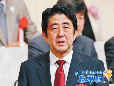 颠覆二战历史 安倍傲慢露骨