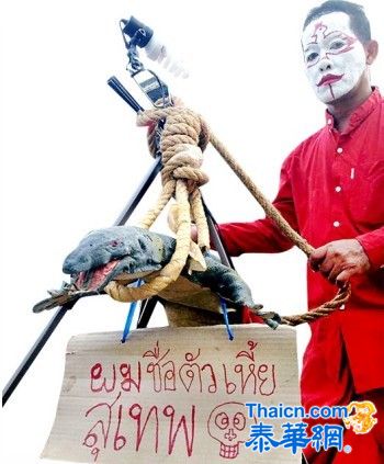 两“军”对垒 今听判决