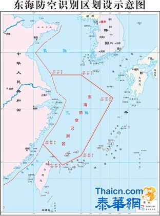 东海防空识别区是被日本硬逼出来的