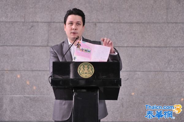 反政府抗议群体示威者进入总理府