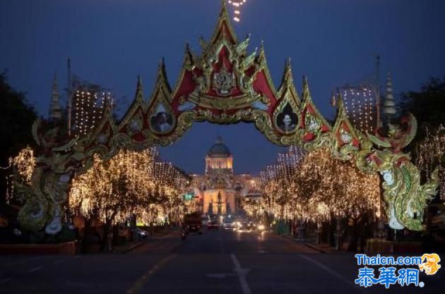 His Majesty the King still a guiding light for Kingdom