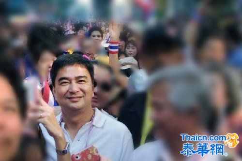 阿披实鼓励人们表达自己   团结不能接受不准确的社会