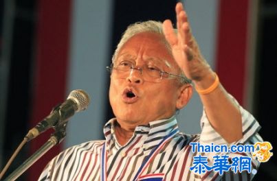 矛盾激化！为泰党出选名单头名是英拉 素贴扬言追击到英拉下台或死亡