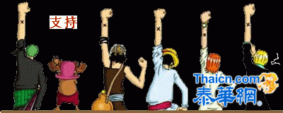 %BU02QS[_179GL`TZ(`WM6H.gif %BU02QS[_179GL`TZ(`WM6H.gif