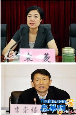 梁石川：四川省政协主席李崇禧被查与女县委书记落马背后