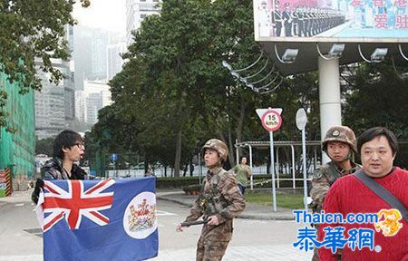 香港不是无法之地 拘捕闯解放军营地者就对了