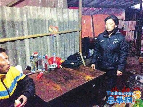 准儿媳提议买房遭拒 砍家中71头猪泄愤