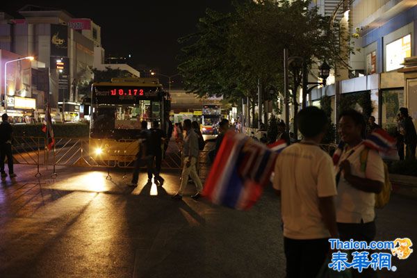 12日下午反对派“封锁曼谷”行动拉开序幕