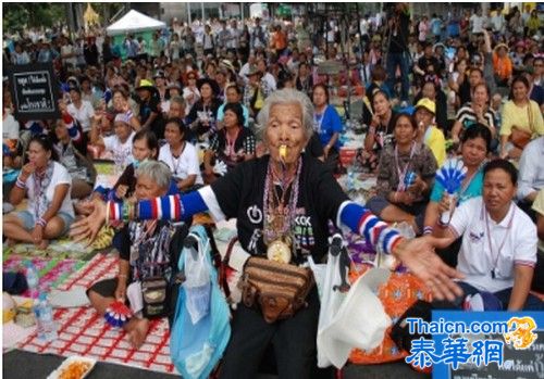 素贴在仑披尼公园集会点又发表演讲
