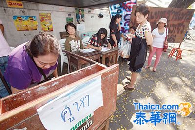 4月补选　曼谷恐陷10周动荡