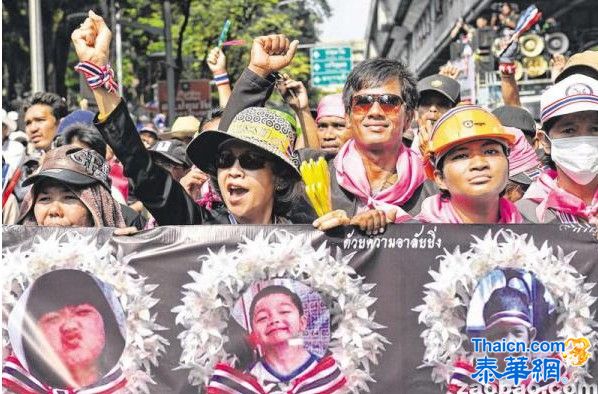 曼谷多个示威营地 又遭不明枪手攻击