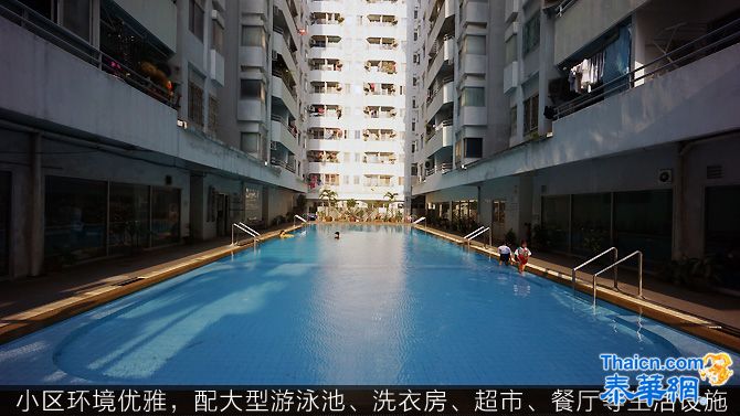 出售曼谷市区房子（单间）总面积22.5平方米，一口价43万泰铢，I 楼 第5层 311 房间