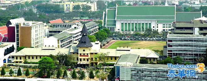 泰国国立法政大学Thammasat University