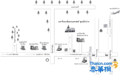 泰国国立法政大学Thammasat University