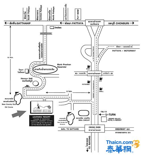 泰国国立法政大学Thammasat University