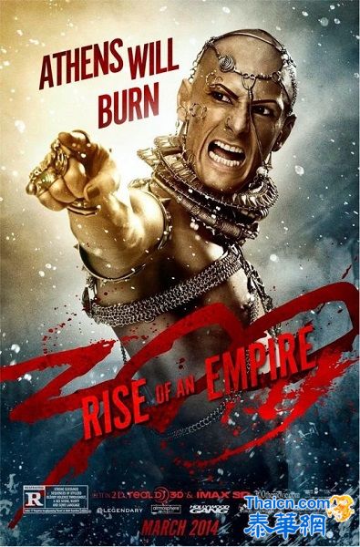 电影动作奇幻史诗片300勇士帝国崛起（300 Rise of an Empire）正在上映（泰国3月6日起）