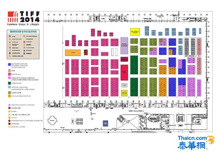 2014泰国国际家具展（2014年3月12日-16日）