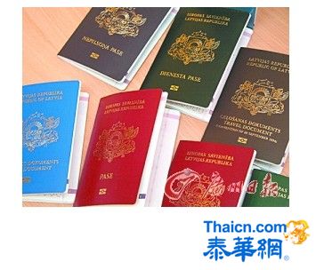 泰国成假护照天堂：美英签证护照卖2400美元