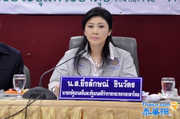 参察称今后借贷建高铁只能通过公共债务法