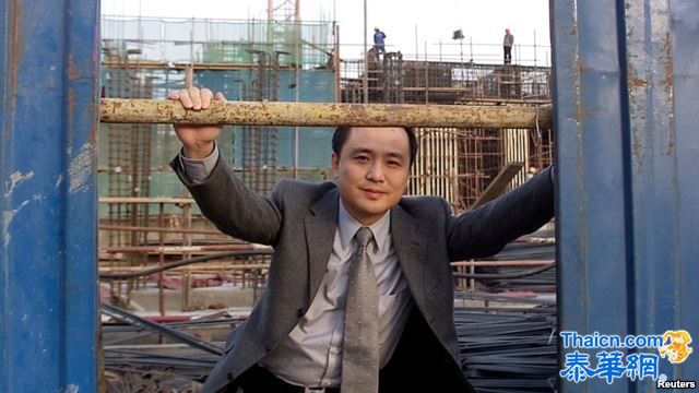 香港通缉的内地富豪曾伟在美国被扣