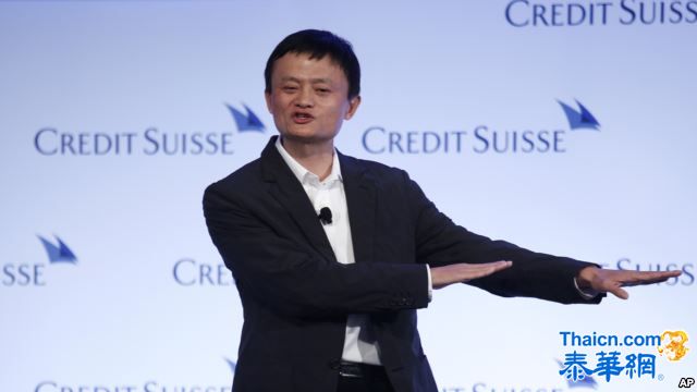 美分析人士质疑阿里巴巴法律架构能否保护投资人