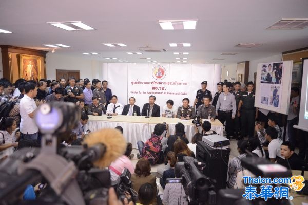 反政府的“爆米花袋枪手”被捕  坦诚每天300铢工资 武器来源成迷