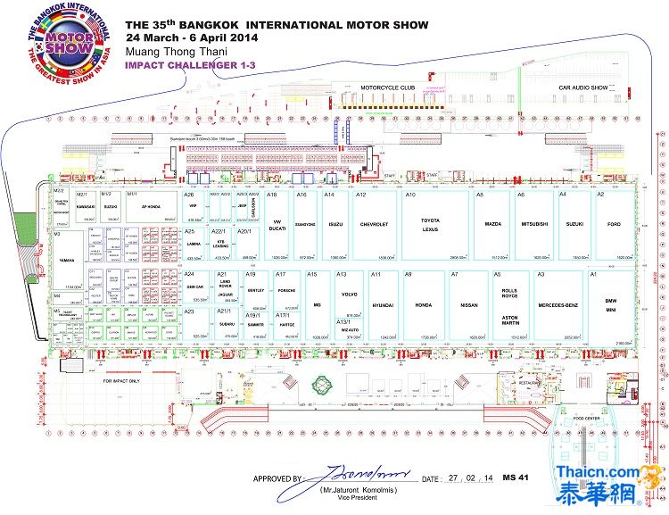 4月2日更新：第35届曼谷国际车展在IMPACT举行（3月26日—4月6日）