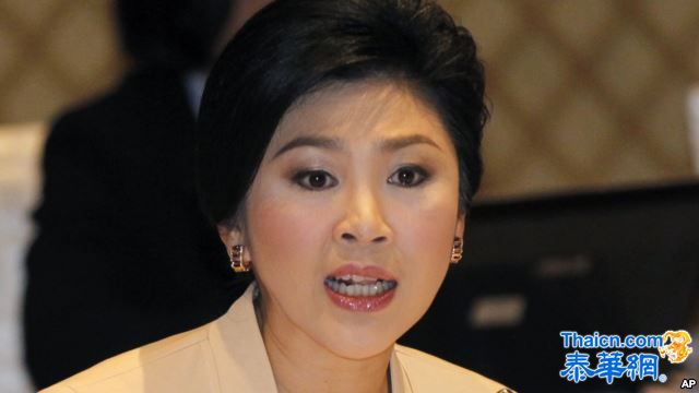国会举行上院选举