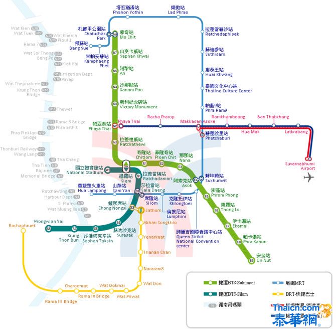 实用的曼谷轨道交通路线图（配有中文）