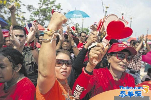 乍都蓬强调:红衫军绝不会向镇压行动低头   “我们宁可牺牲性命也不愿当奴隶”