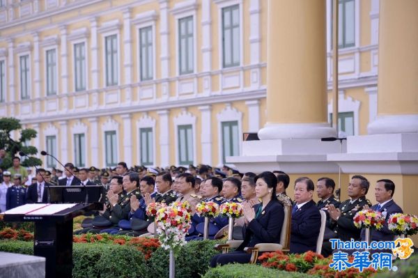 国防部庆祝成立127周年     英拉总理及三军将领出席