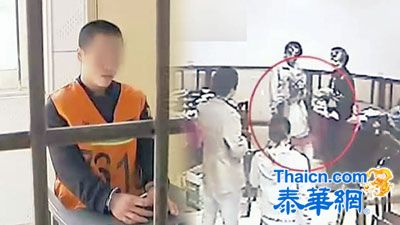 过生日抹蛋糕玩出火　女子纠众围殴砍死人