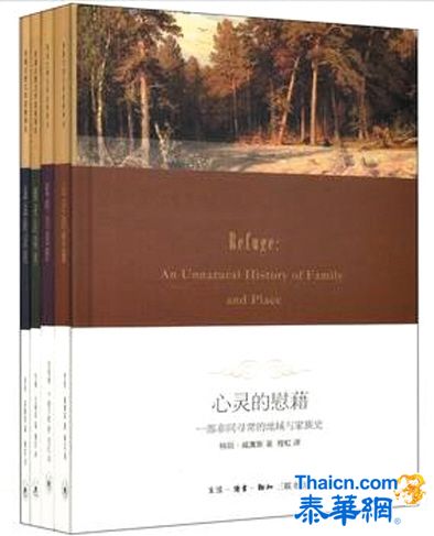 李克强夫人程虹曾照料患病老人5年 同事:她总是素面朝天