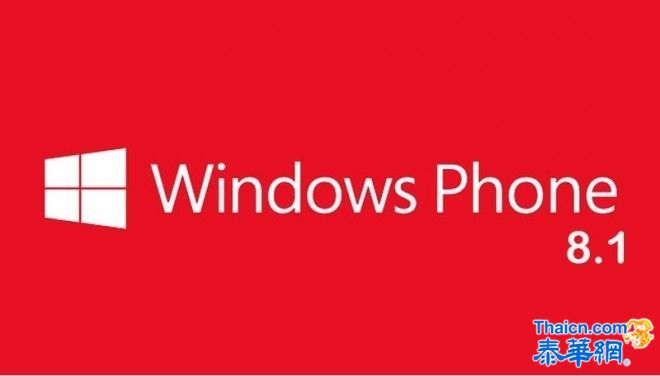 Windows Phone 8.1开发者预览版开放下载