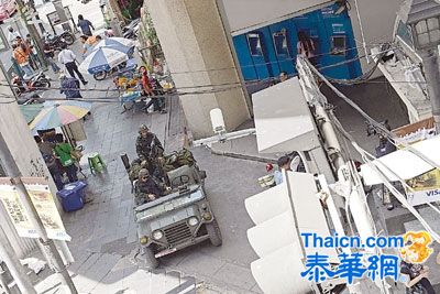 士兵进驻电视台 否认政变 泰军宣布全国戒严