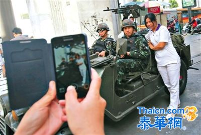 泰国内阁成员被禁止使用危机总部