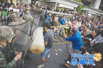 泰国军方释放5红衫军领袖　重申会恢复民主政制