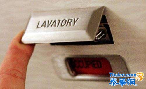 只有空服员知道的秘密…别知道比较好