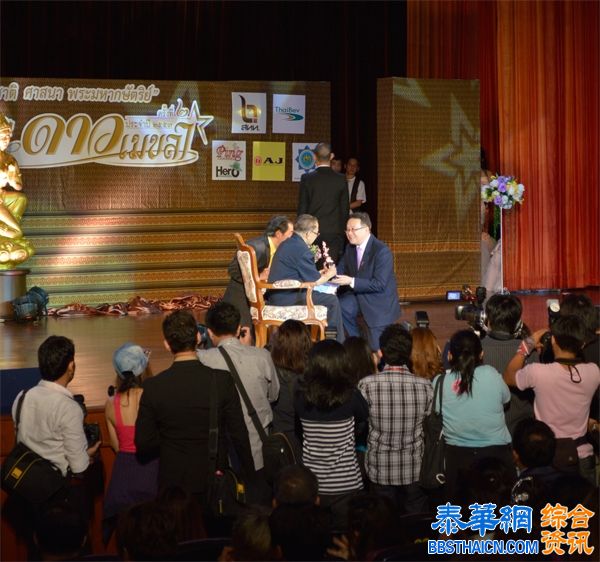 泰群星闪耀2014Mekhala Awards 当红华裔明星戴安娜小姐惊压全场获奖