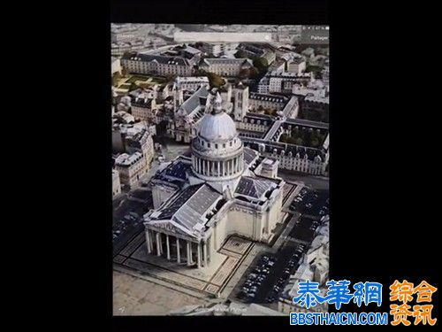 用3D视角看地图 iOS 8地图新功能曝光