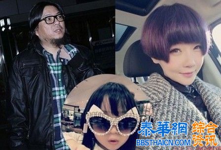 高晓松发布离婚声明：已与26岁嫩妻去年六月协议离婚