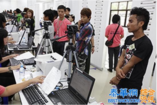 首个一站式外劳登记站在龙仔厝成立