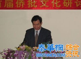 广东汕头市原政协主席涉命案致一女子死亡后自首