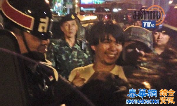 《同一片天空（Fah Diew Khan）》杂志编辑因脸书贴文被捕