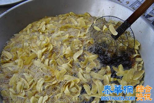 泰国民众最爱的油炸食品---炸香蕉